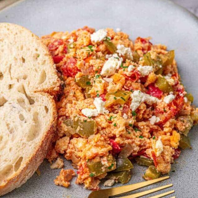 Menemen Recipe