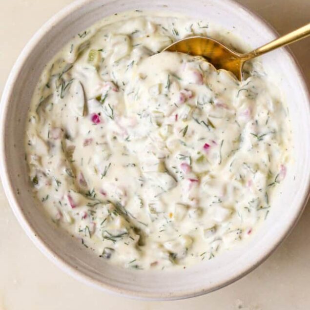 Vegan Tartar Sauce