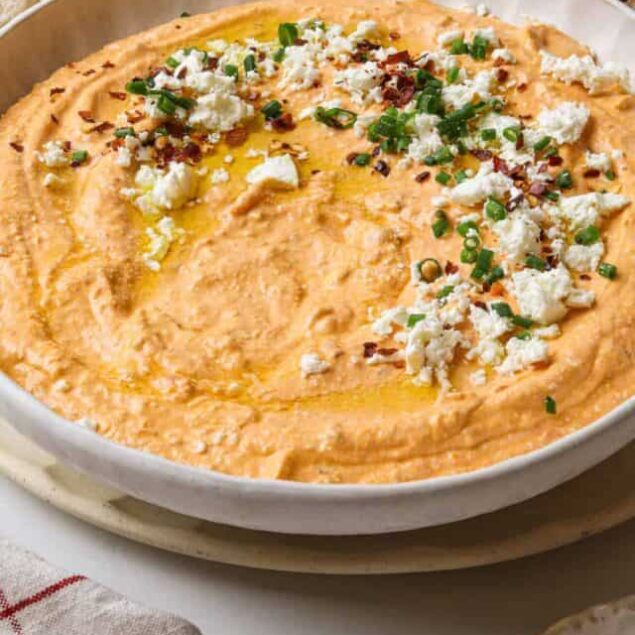 Tirokafteri (Spicy Feta Dip)